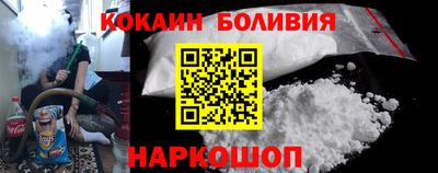 mix Севастополь