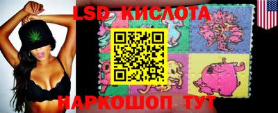 mix Севастополь