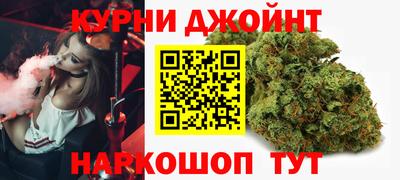 mix Севастополь