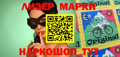 mix Севастополь