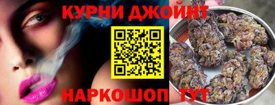 спиды Свободный