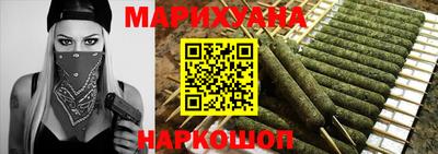 спиды Свободный