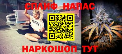 mix Севастополь