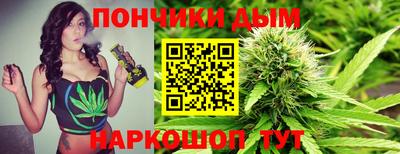 MESCALINE Северобайкальск