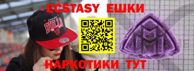 mix Севастополь