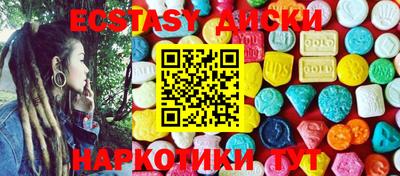 спиды Свободный