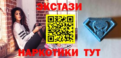 mix Севастополь