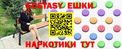 спиды Свободный
