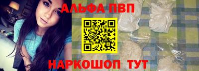 спиды Свободный