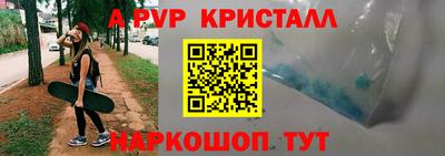 mix Севастополь
