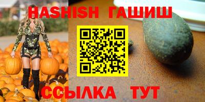 спиды Свободный