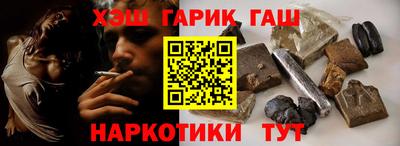 спиды Свободный