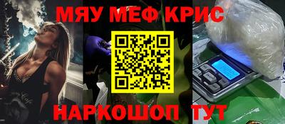 спиды Свободный