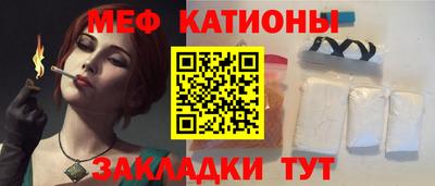 спиды Свободный